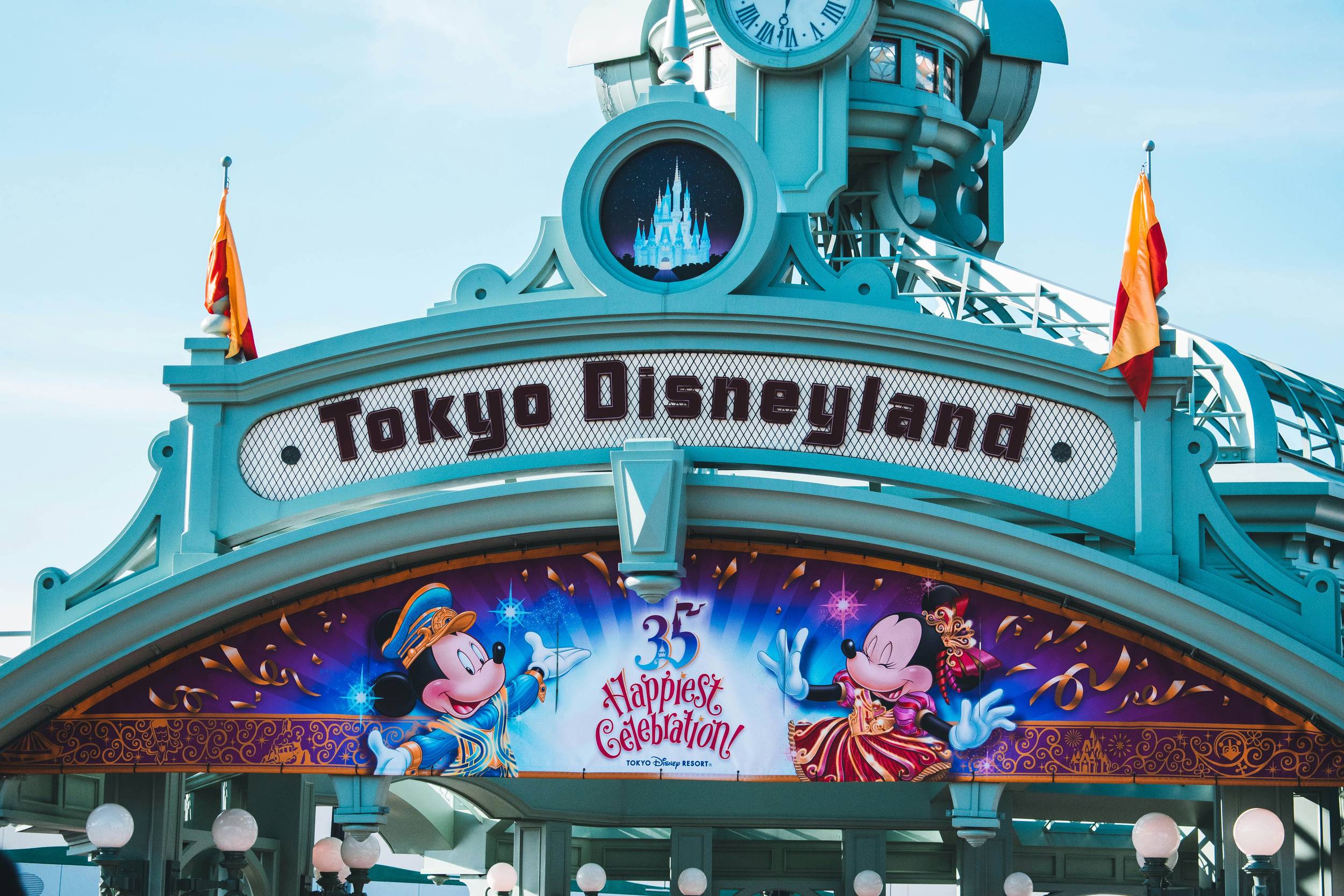 Tokyo Disneyland, Japan