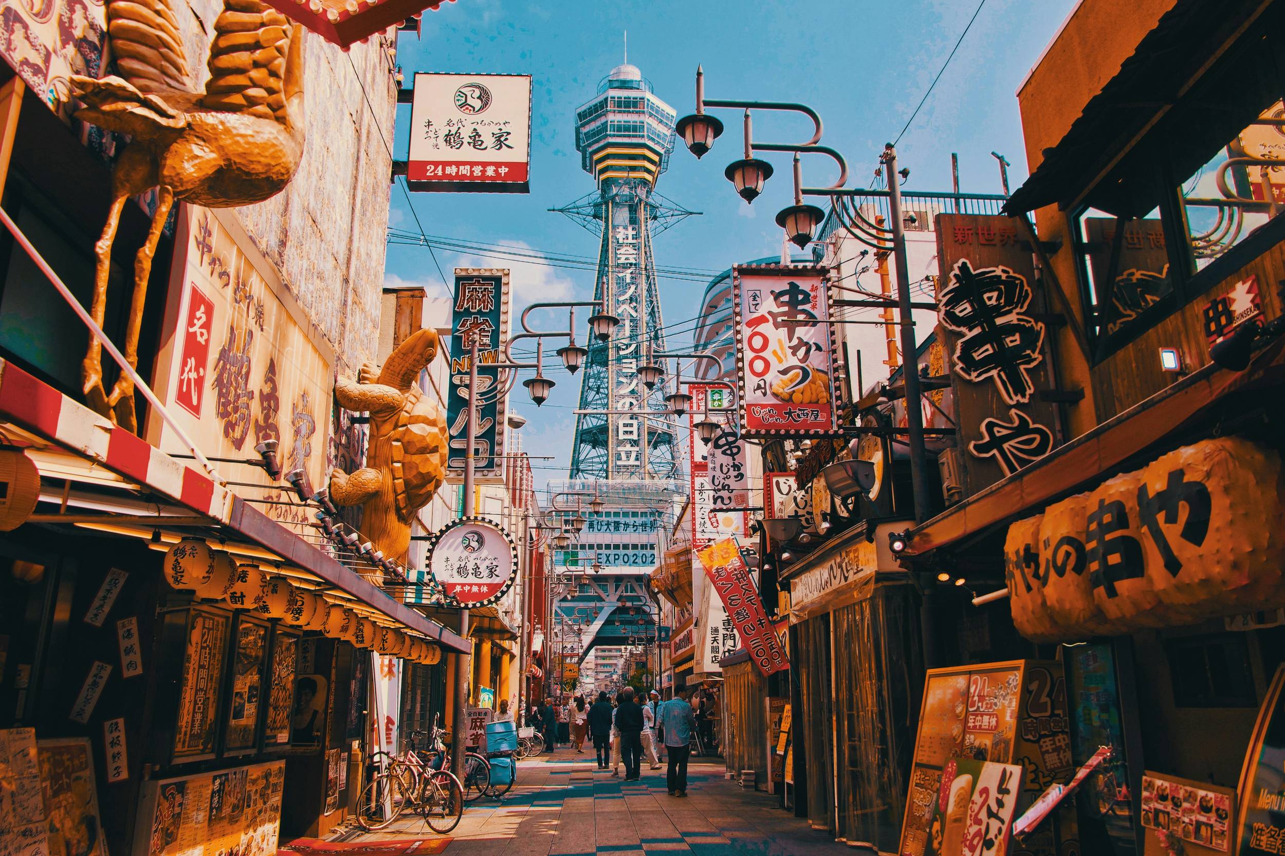 Tokyo street with osaka tower